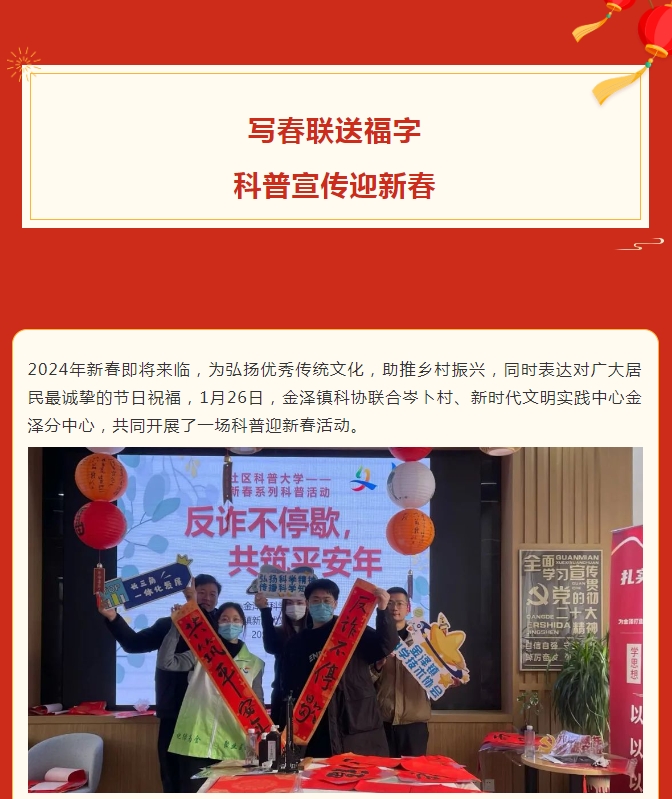 微信截图_20240130143820.png