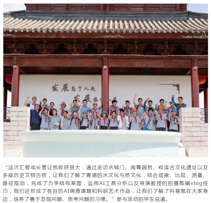 微信截图_20240914130522.png