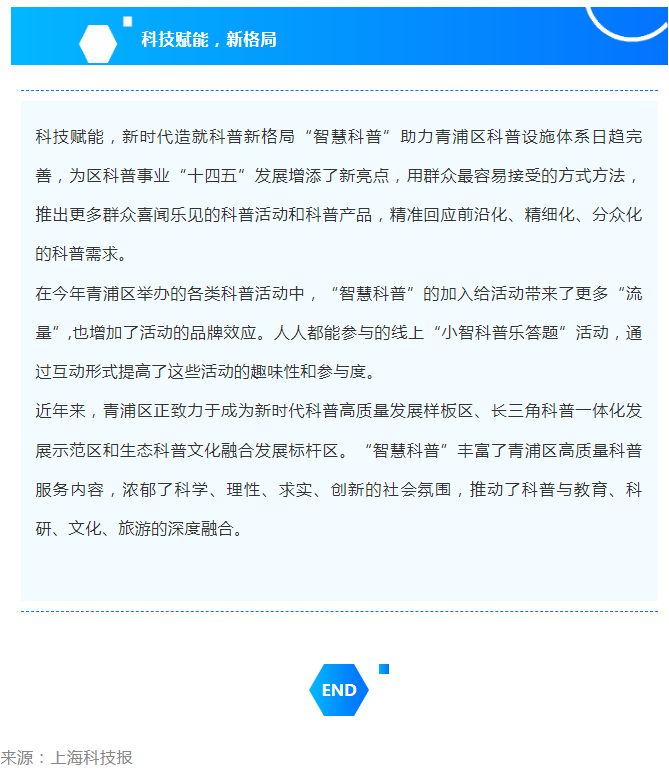 3 (2).png