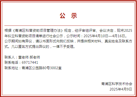 1744267828645.png